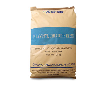 Haiwan PVC Resin HS-1000R K66-68 Pipe Grade